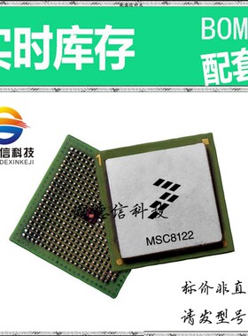 全新原装 出售 KMC8112TMP2400V ， 431-FCPBGA (20x20) ，主芯片