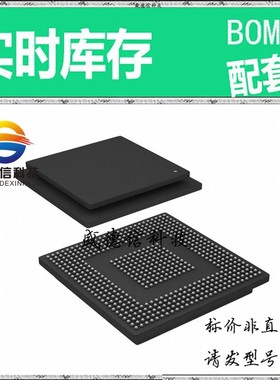 全新原装 出售 TMS320C6474FCUNA2 ， 561-FC/CSP (23x23) ，主芯