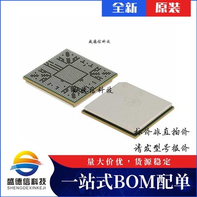 芯片配套 IC供应 AM3894BCYG120  封装1031-FCBGA  价询价为准