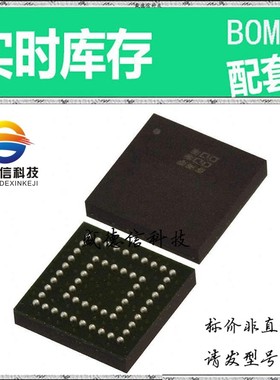 全新原装 出售 LC4032ZC-5M56C ， 56-CSBGA (6x6) ，主芯片配套