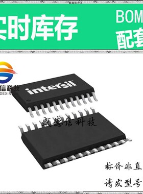 全新原装 出售 ISL26102AVZ-T7A ， 24-TSSOP ，主芯片配套