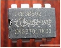 ICE3BS02