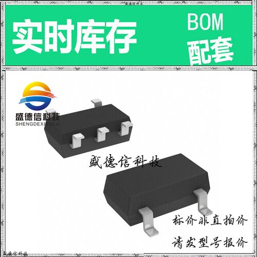 全新原装 出售 ISL90460TIE527Z-TK ， SC-70-5 ，主芯片配套