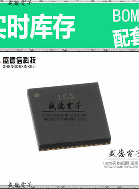 全新原装 9DBV0831AKILF QFN-48 整板元器件配料