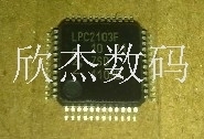 LPC2103 LPC2103FBD48 LPC2102 LPC2102FBD48 NXP QFP 100个.