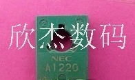 2SC2690A-Y全新原装，现货库存，零利润出售，拍前咨询