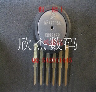 MPX4115A全新原装进口，拍前咨询