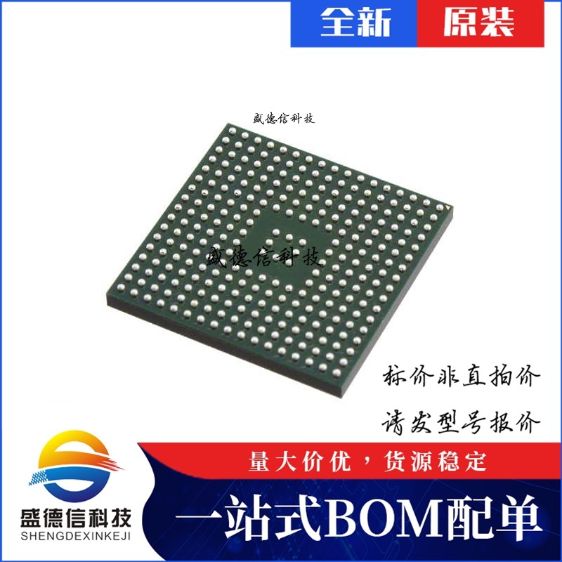 芯片配套 IC供应EP9307-IRZR  封装 价询价为准