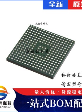 芯片配套 IC供应EP9307-IRZR  封装 价询价为准