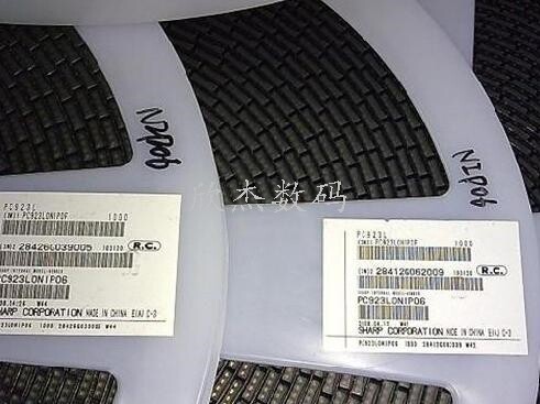 PC314全新原装现货，拍前咨询、零利润出售