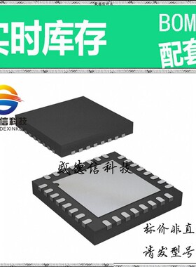 全新原装 出售 AD9649XCPZ-80 ， 32-LFCSP-WQ (5x5) ，主芯片配