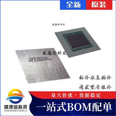 芯片配套 IC供应EP20K400CB652I8  封装652-BGA  价询价为准