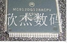 MC912DG128CVPV全新原装进口，拍前咨询,量大从优