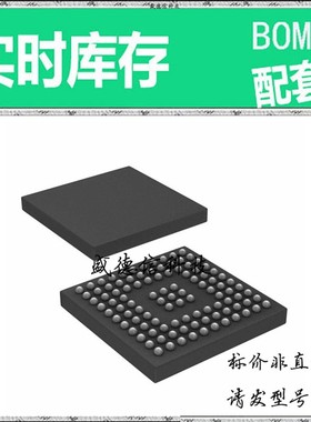 全新原装 出售 AD9920ABBCZRL ， 105-CSPBGA (8x8) ，主芯片配套