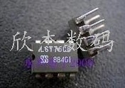 LS776CB DIP-8 全新原装