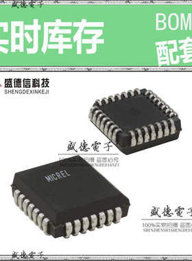 全新原装 SY10E111AEJI PLCC-28 整板元器件配料