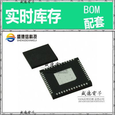 全新原装 5T93GL16NLGI VFQFPN-52 整板元器件配料