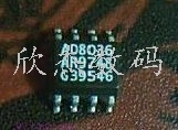 全新原装    AD8036AR  现货