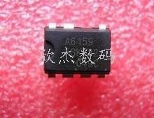 STR-A6159M A6159M A6159 创维液晶电源常用IC