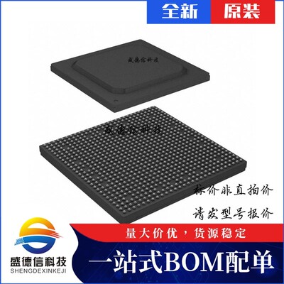 芯片配套 IC供应 AM5716AABCDA  封装760-FCBGA  价询价为准