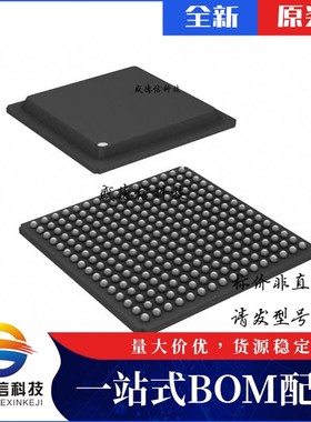 芯片配套 IC供应KMPC850DECVR50BU  封装256-PBGA  价询价为准