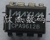 MAX762CPADIP8   原装現貨