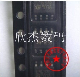 L9637D全新原装进口，拍前咨询