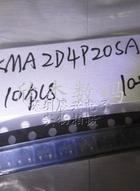 KMA2D4P20SA P-Ch 沟道的MOSFET 供电应用负荷开关 全新原装