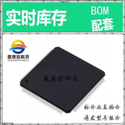 全新原装 出售 ADC081000CIYB ， 128-HLQFP (20x20) ，主芯片配
