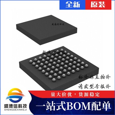 芯片配套 IC供应LIF-MD6000-6UMG64ITR  封装64-ucfBGA  价询价为