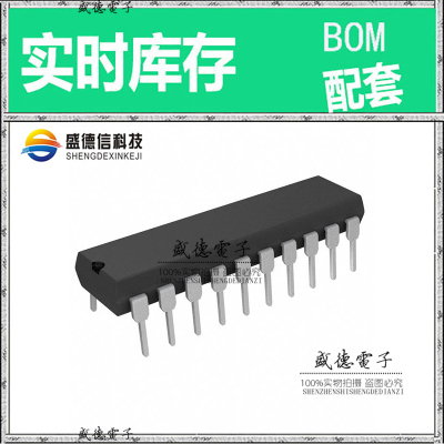 全新原装 LTC1294DCN PDIP-20 整板元器件配料