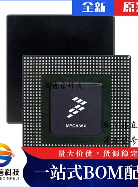 芯片配套 IC供应KMC8360ECVVAJDGA  封装740-TBGA  价询价为准