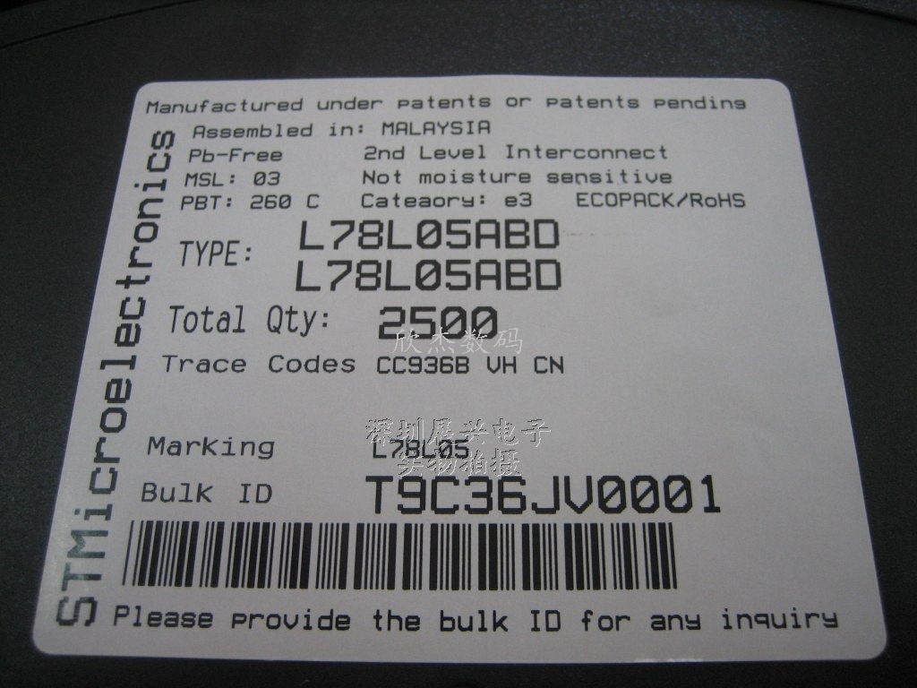 L78L05ABD13TR 线性稳压器 - 标准 5.0V 0.1A  全新原装