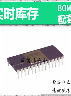 全新原装 出售 AD871JD ， 28-CDIP ，主芯片配套