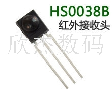 HS0038B全新原装进口，拍前咨询,量大从优