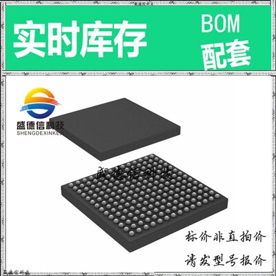 全新原装 出售 ADS54T04IZAY ， 196-NFBGA (12x12) ，主芯片配套