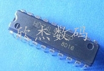 全新拆机SN74LS245N/HD74LS245P