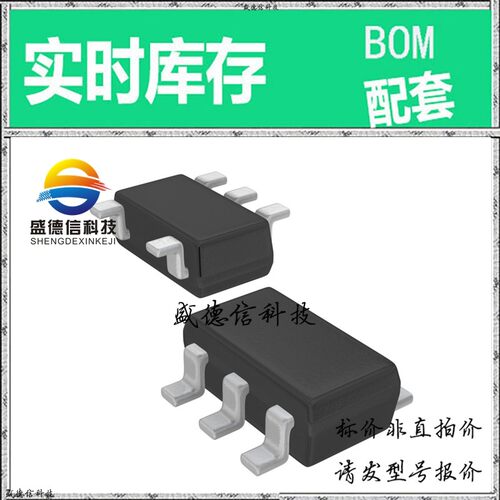 全新原装 出售 MCP4019T-104E/LT ， SC-70-5 ，主芯片配套
