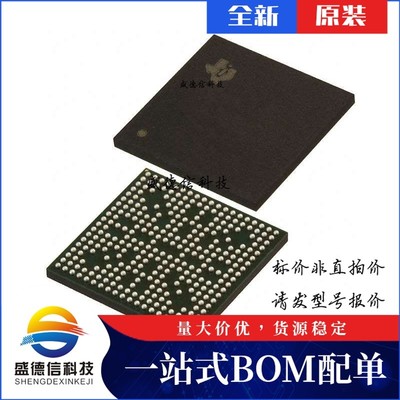 芯片配套 IC供应 AM3352BZCE30  封装298-NFBGA  价询价为准