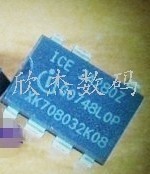 全新拆机ICE2A180Z拆机可以