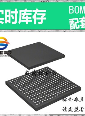 全新原装 出售 AFE58JD32ZBV ， 289-NFBGA (15x15) ，主芯片配套