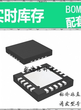 全新原装 出售 AD7699BCPZ ， 20-LFCSP-WQ (4x4) ，主芯片配套