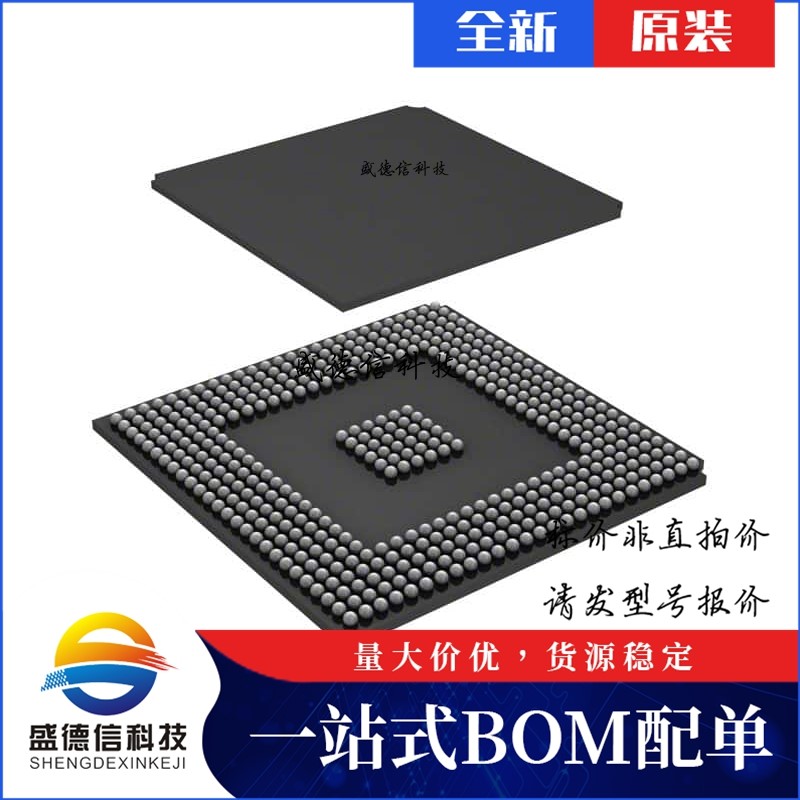 芯片配套 IC供应 APA450-BGG456  封装456-PBGA  价询价为准