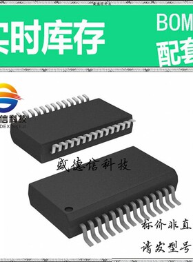 全新原装 出售 MTCH6102-I/SS ， 28-SSOP ，主芯片配套