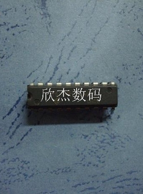 CD74HC244M全新原装现货，拍前咨询、零利润出售