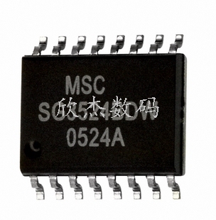 SG3524BDW SOP16  原装現貨 价格以咨询为准