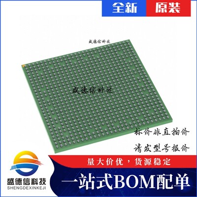 芯片配套 IC供应 AM5746ABZXA  封装760-FCBGA  价询价为准