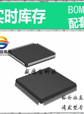 全新原装 出售 ATF1508ASVL-20QI160 ， 160-PQFP (28x28) ，主芯