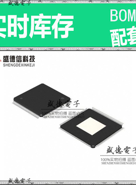 全新原装 BM94803AEKU HTQFP-128 整板元器件配料