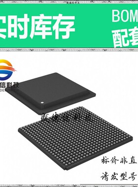 全新原装 出售 ADSP-TS201SYBP-050 ， 576-BGA-ED (25x25) ，主